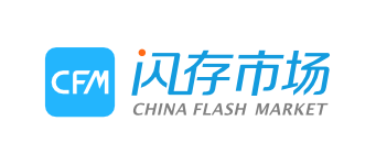 闪存市场